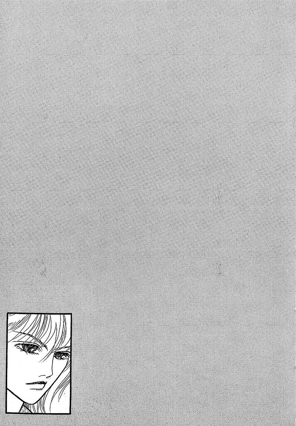 Page 20 Chapter 32.6 Death, She and I