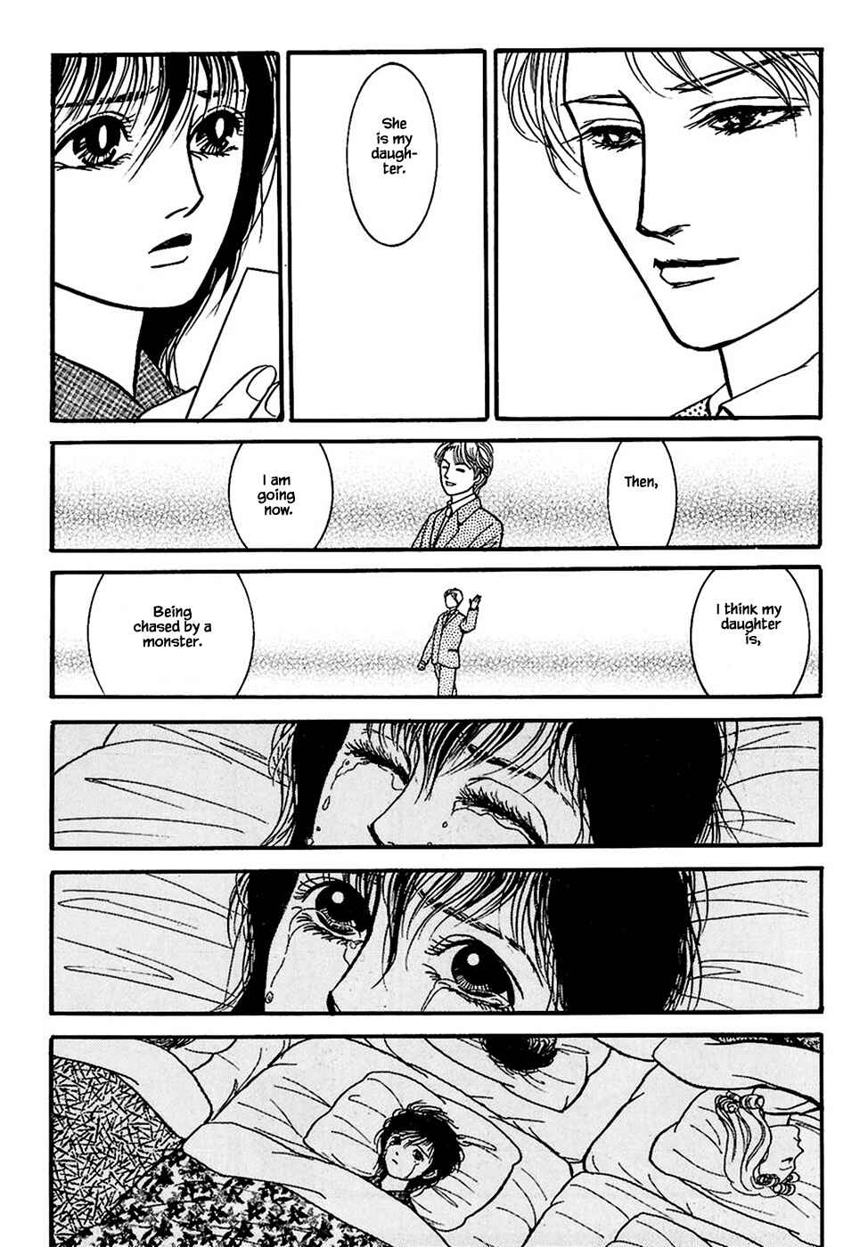 Page 5 Chapter 32.6 Death, She and I