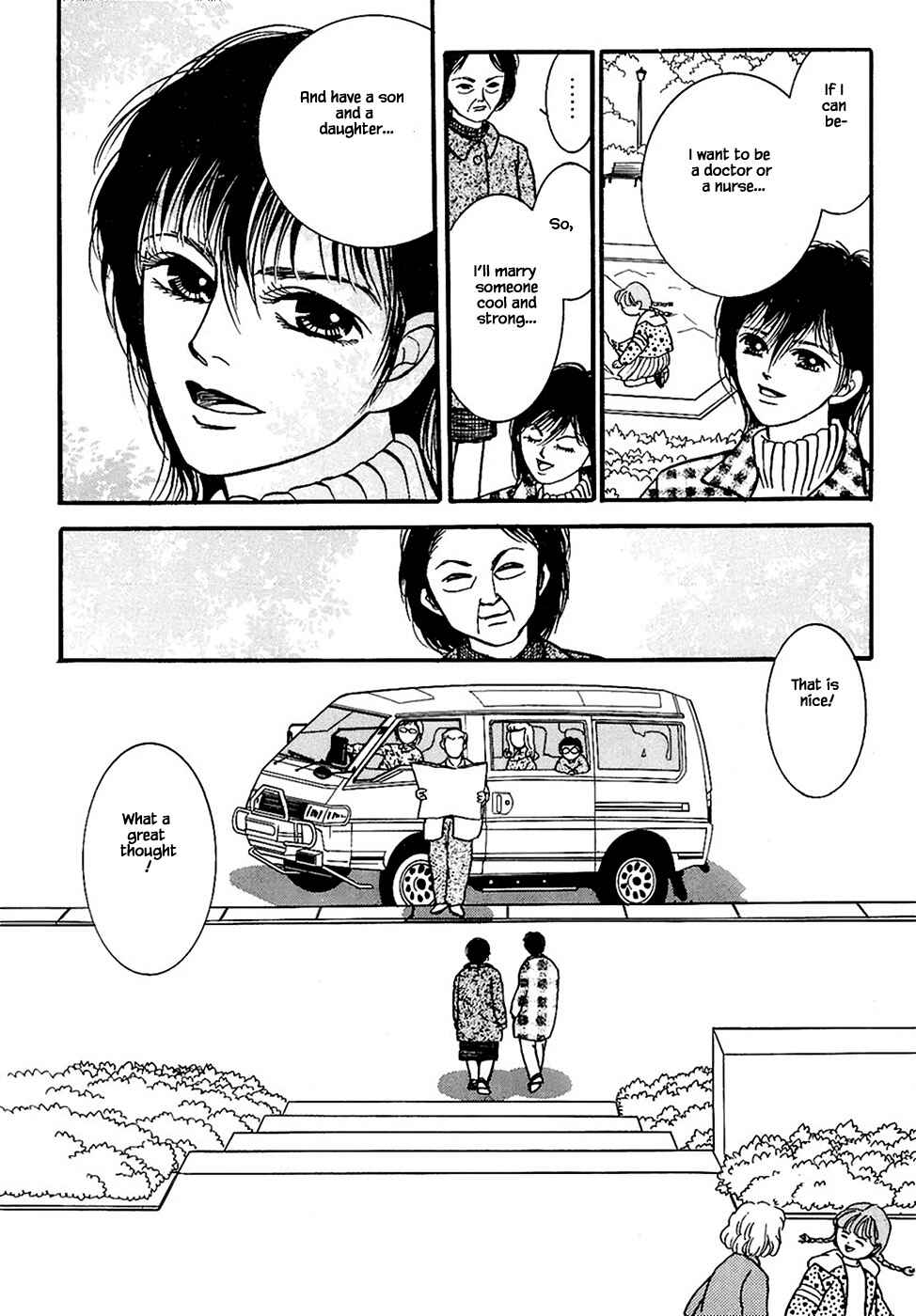 Page 7 Chapter 32.6 Death, She and I