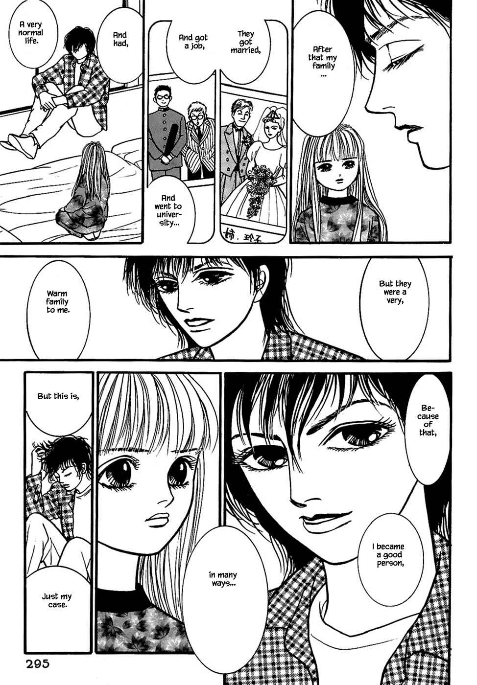 Page 8 Chapter 32.6 Death, She and I