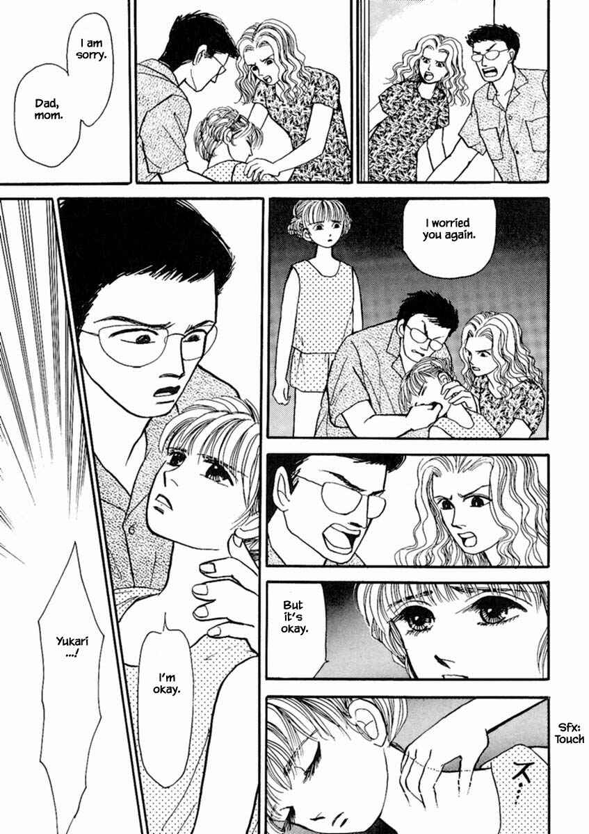 Page 10 Chapter 17.4 Death, She and I