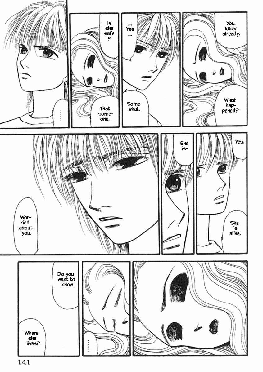 Page 12 Chapter 17.4 Death, She and I