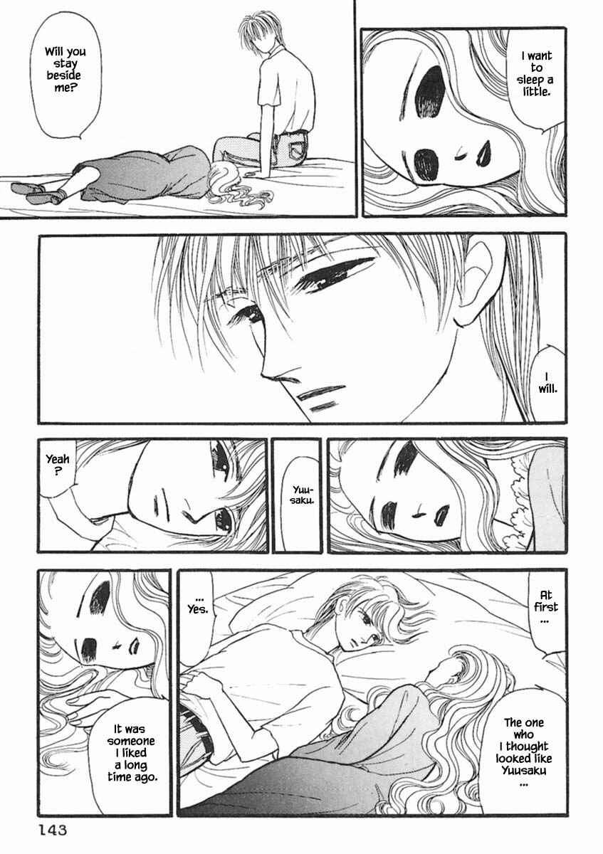 Page 14 Chapter 17.4 Death, She and I