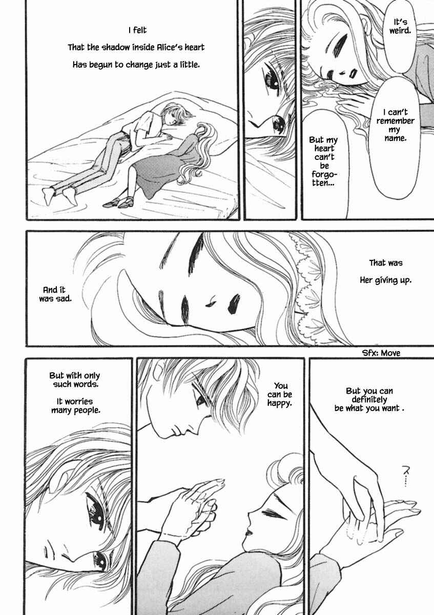 Page 15 Chapter 17.4 Death, She and I