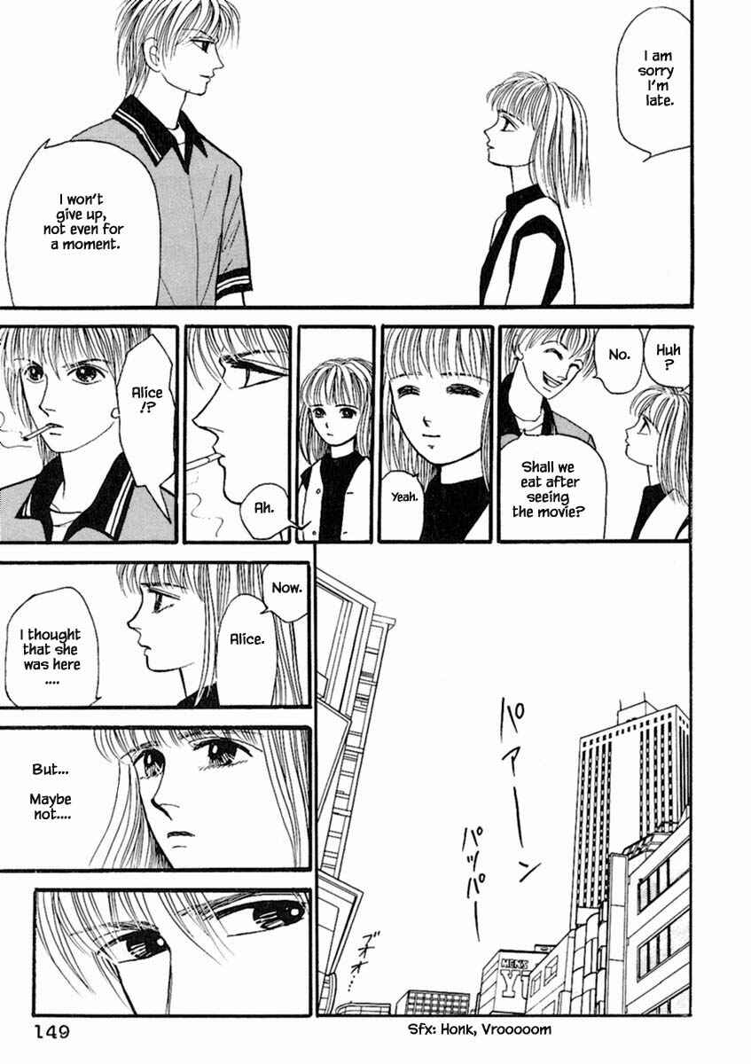 Page 20 Chapter 17.4 Death, She and I