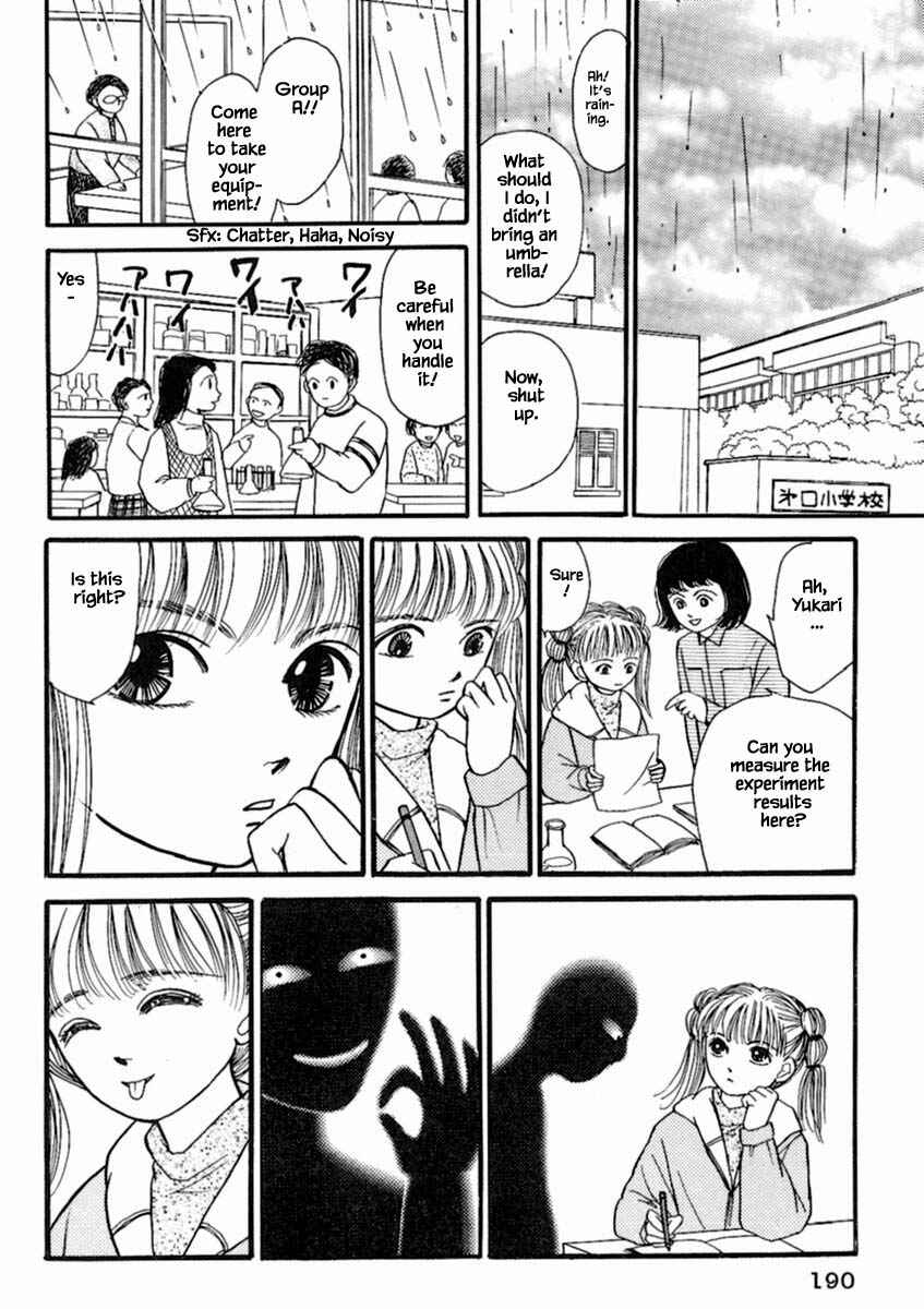 Page 12 Chapter 18.2 Death, She and I
