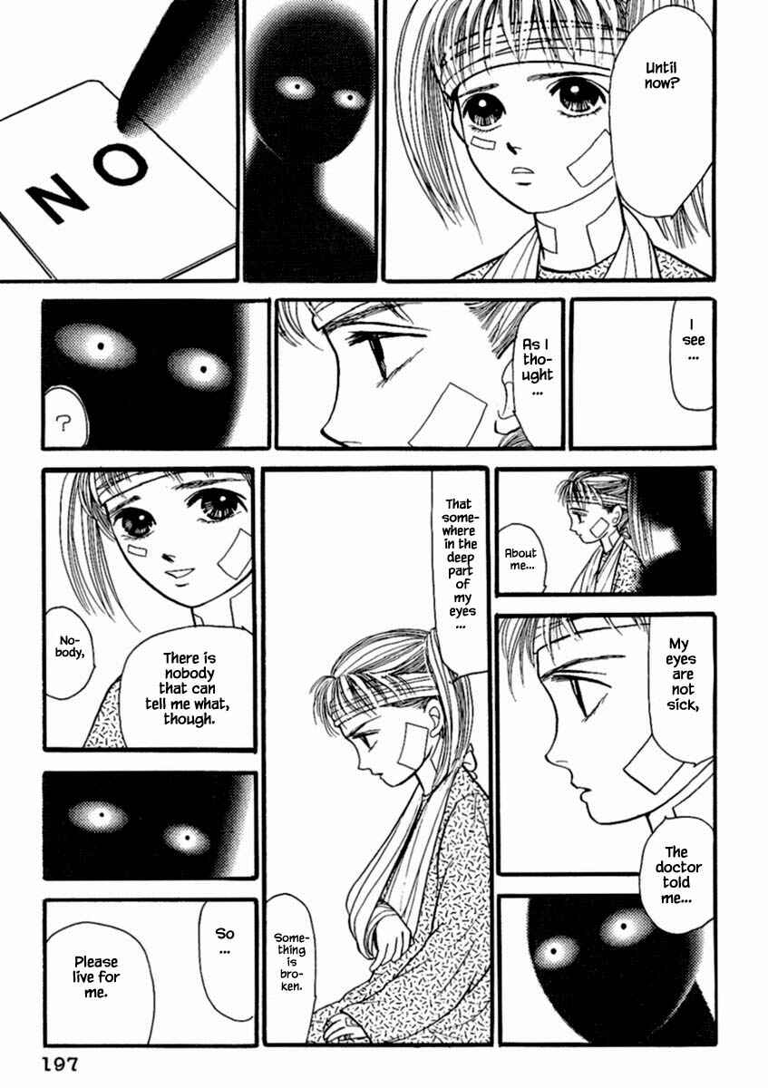 Page 19 Chapter 18.2 Death, She and I