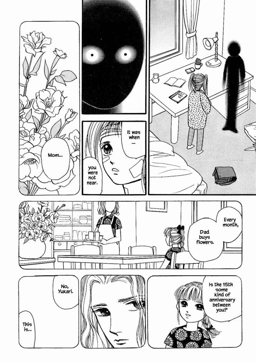Page 22 Chapter 18.2 Death, She and I