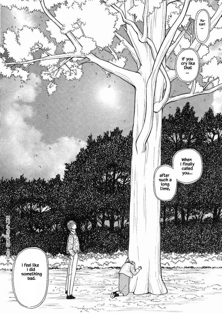 Page 32 Chapter 18.2 Death, She and I