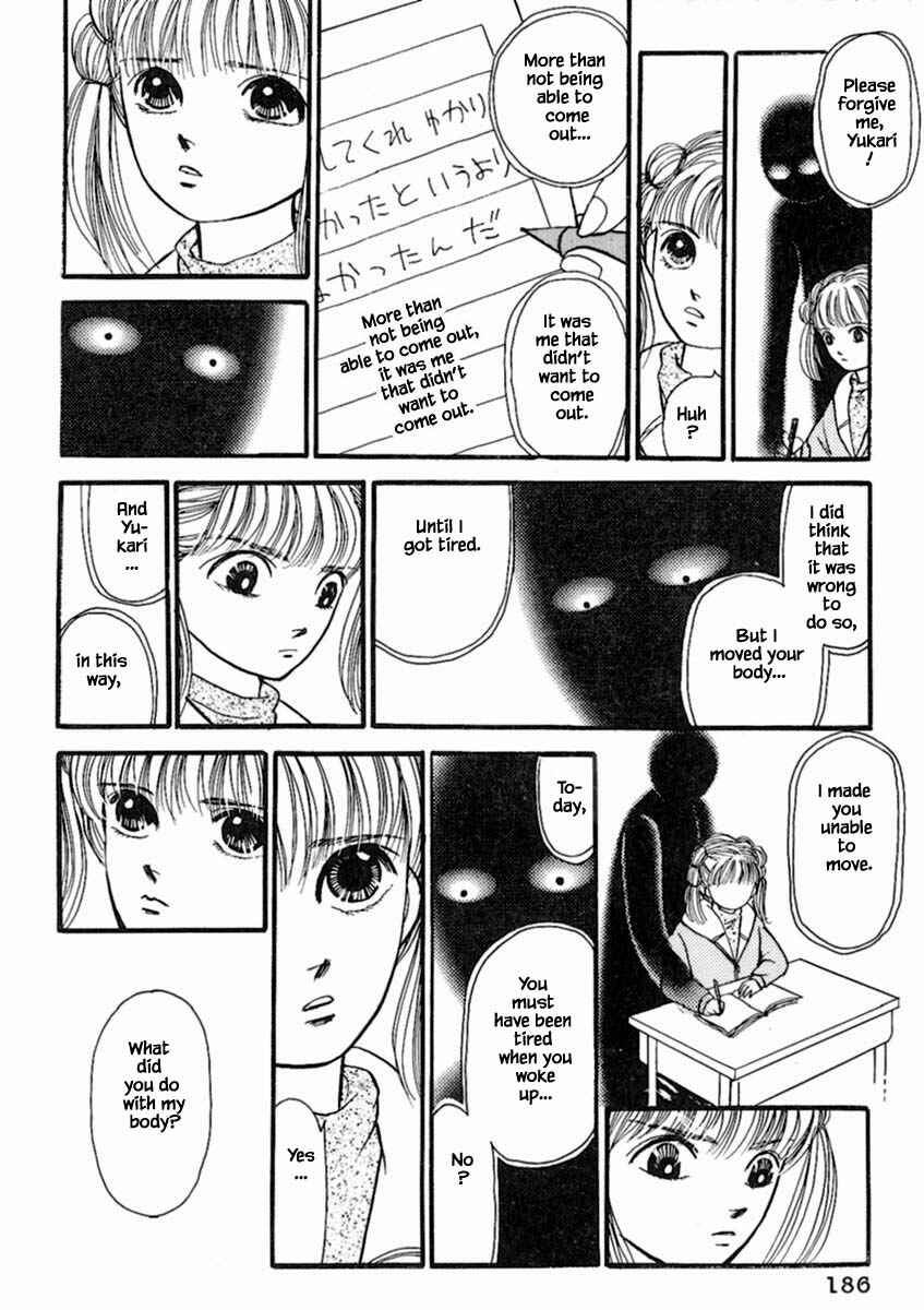 Page 8 Chapter 18.2 Death, She and I