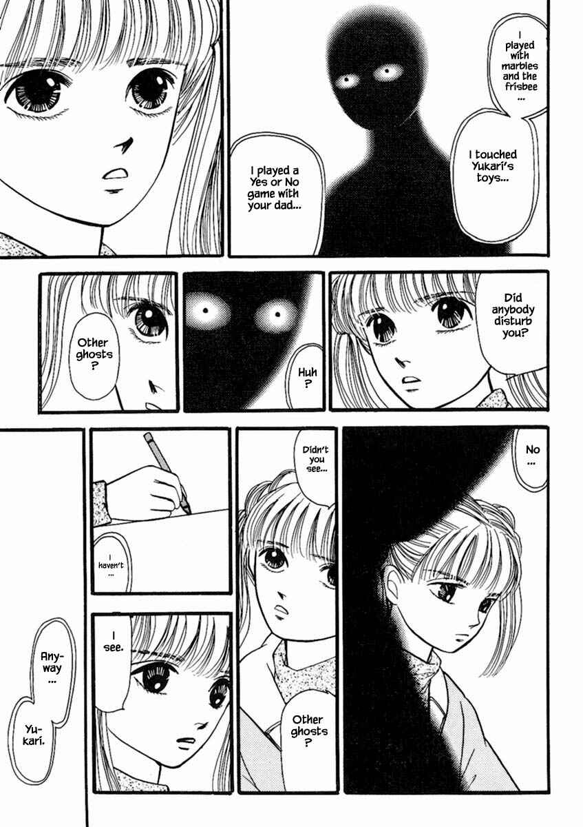 Page 9 Chapter 18.2 Death, She and I