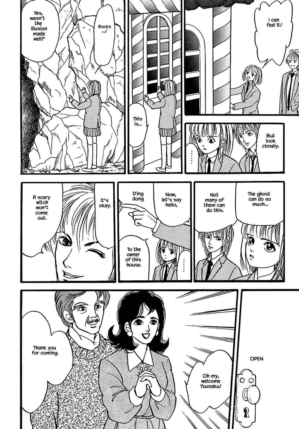 Page 11 Chapter 23.1 Death, She and I