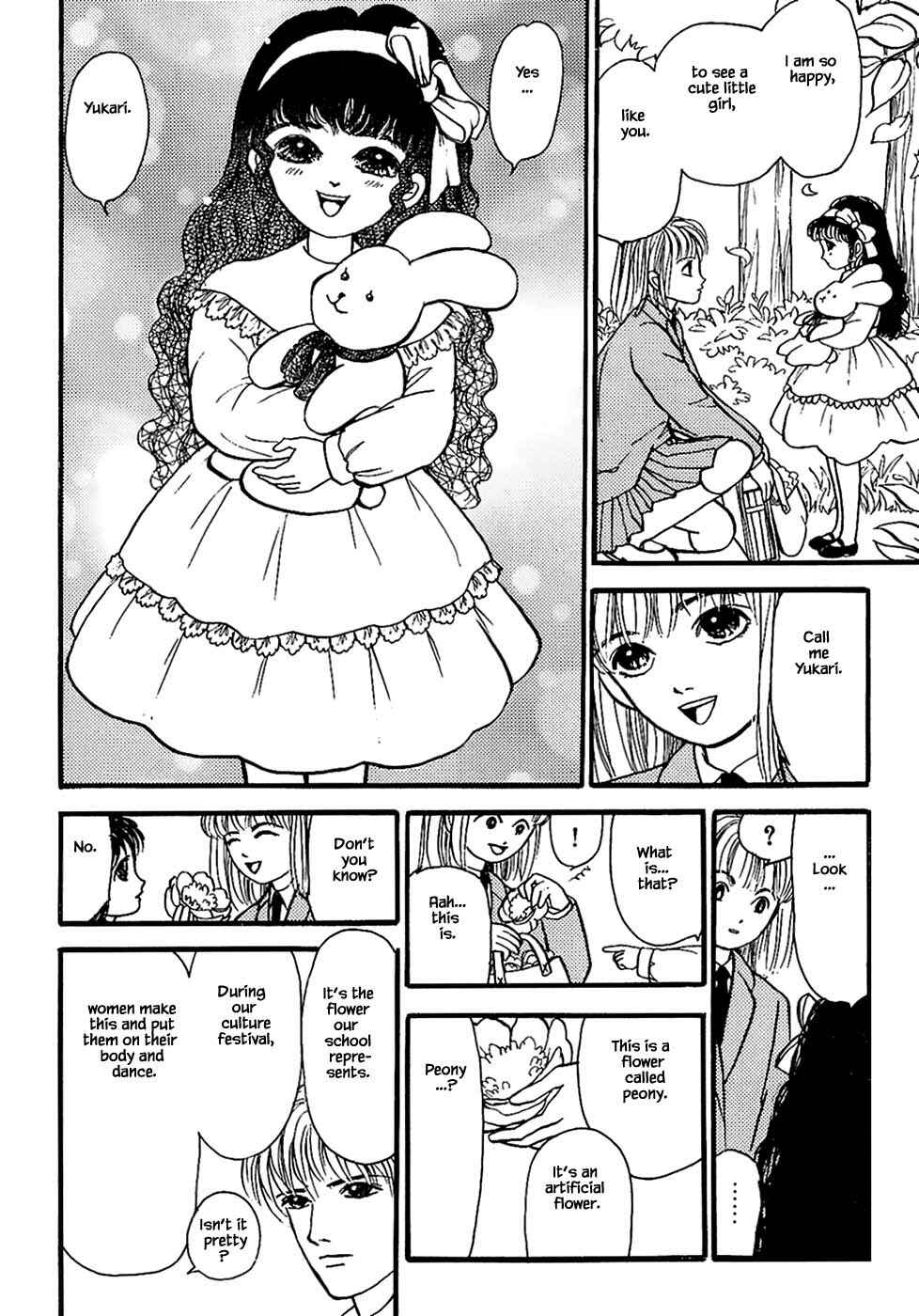 Page 13 Chapter 23.1 Death, She and I