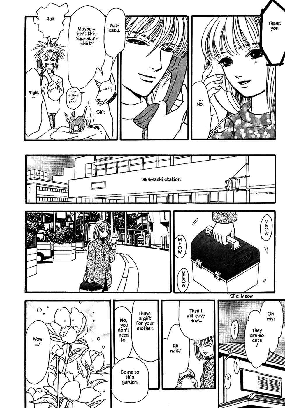 Page 19 Chapter 23.1 Death, She and I