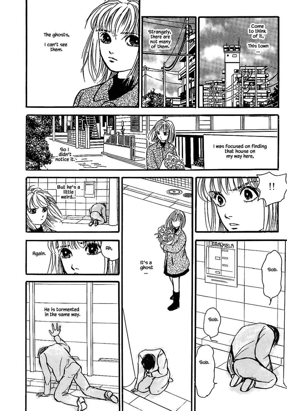 Page 21 Chapter 23.1 Death, She and I