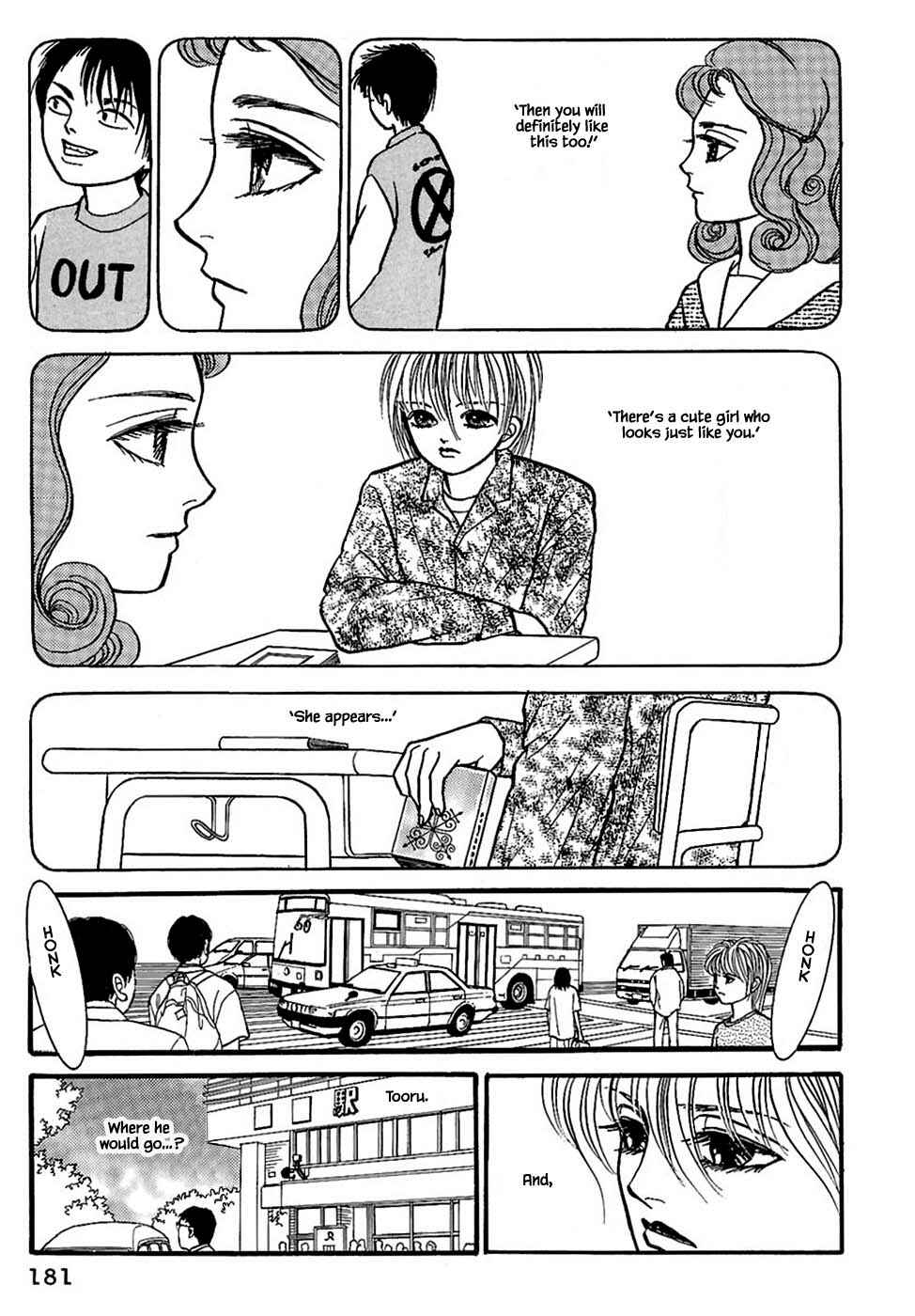 Page 12 Chapter 31.3 Death, She and I