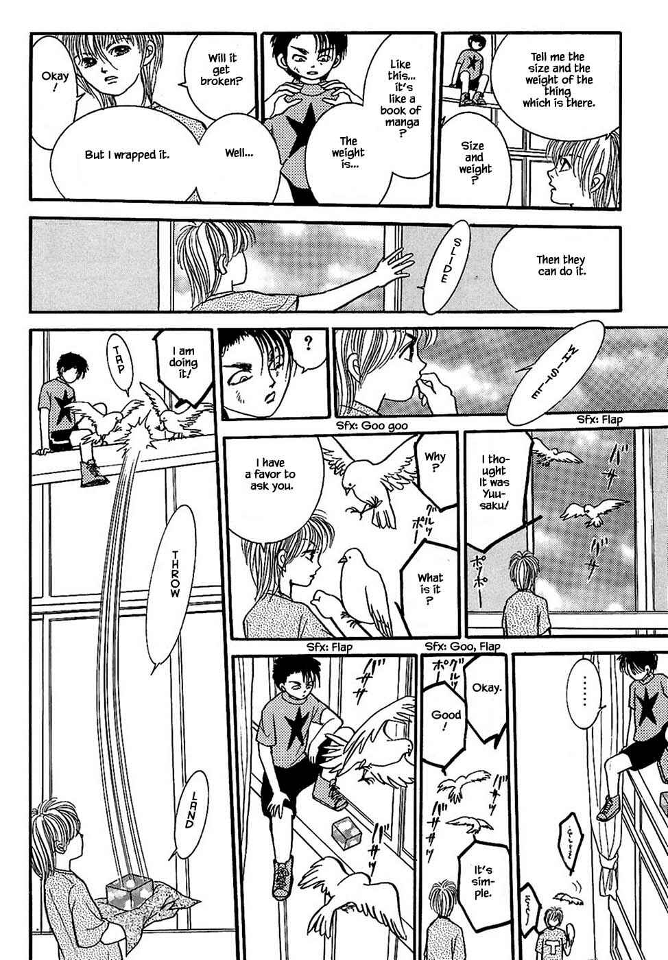 Page 15 Chapter 31.3 Death, She and I