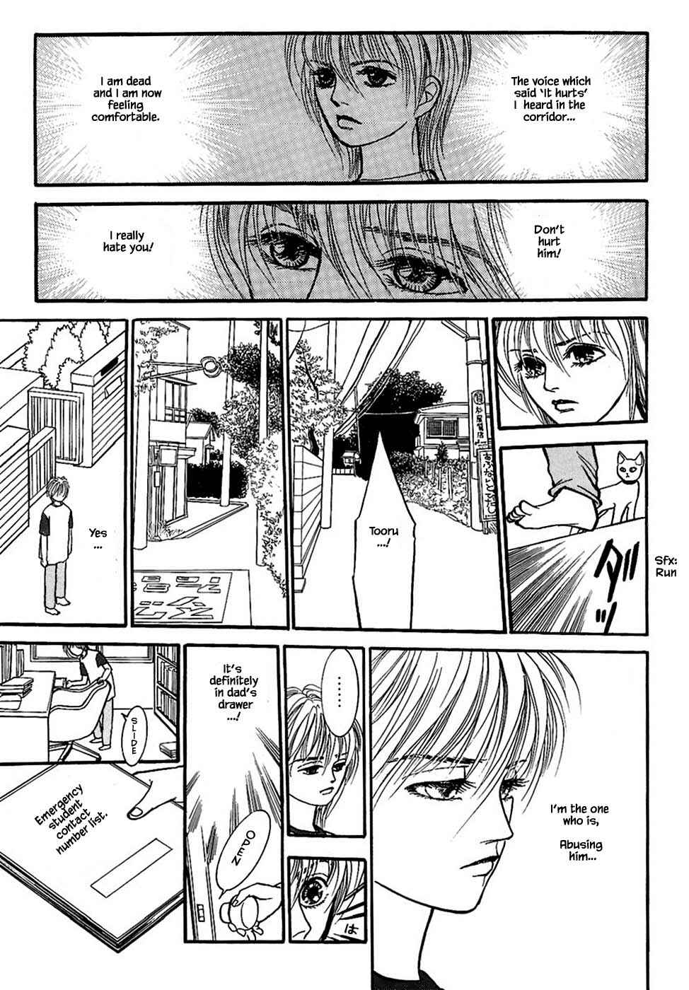 Page 6 Chapter 31.3 Death, She and I