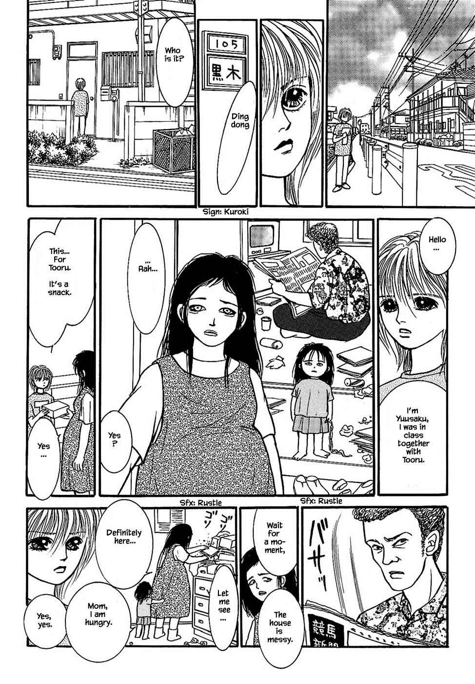 Page 7 Chapter 31.3 Death, She and I
