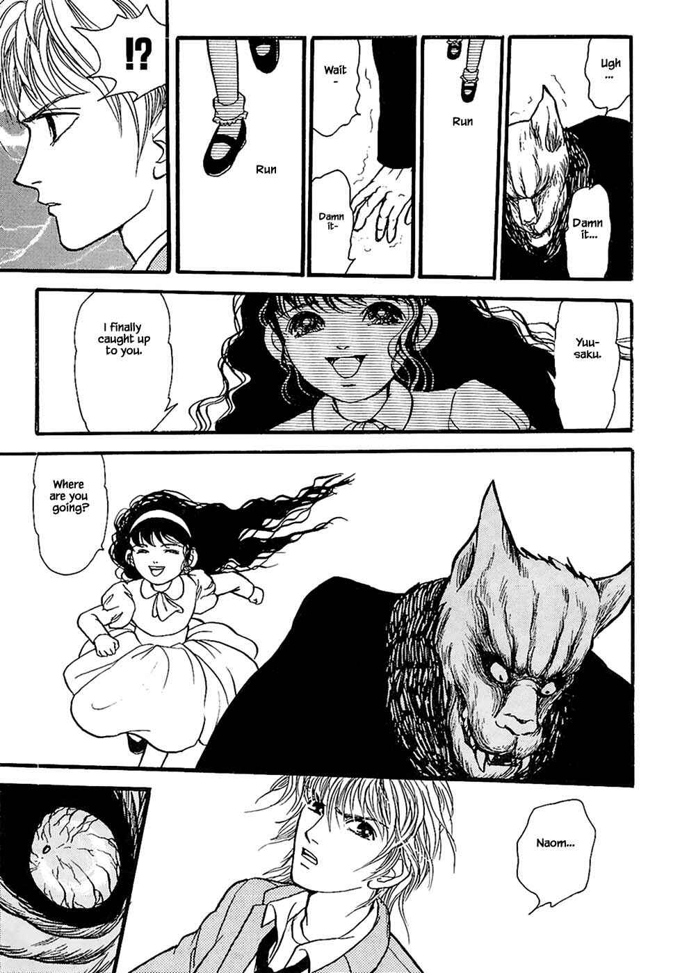 Page 12 Chapter 23.2 Death, She and I
