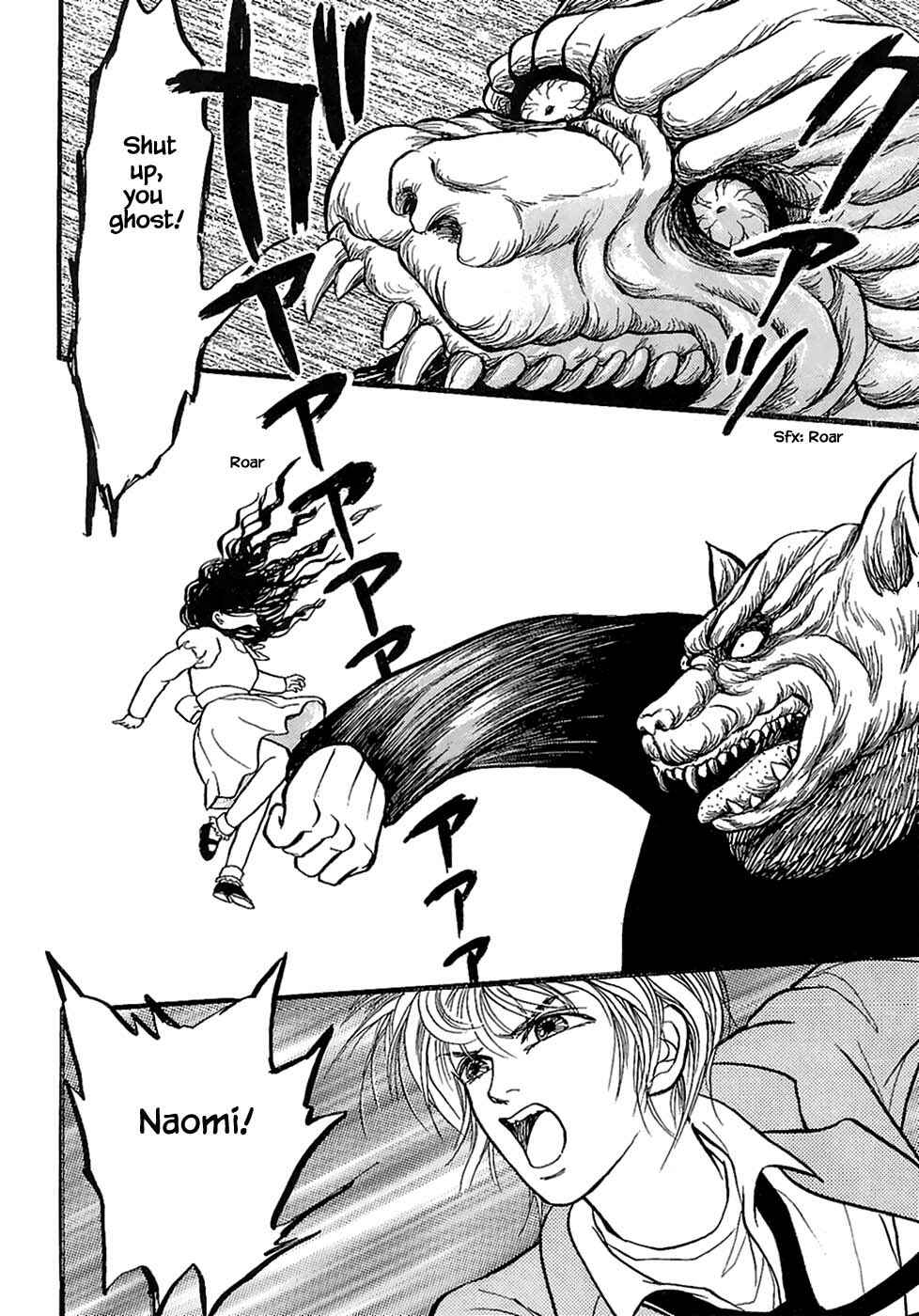 Page 13 Chapter 23.2 Death, She and I