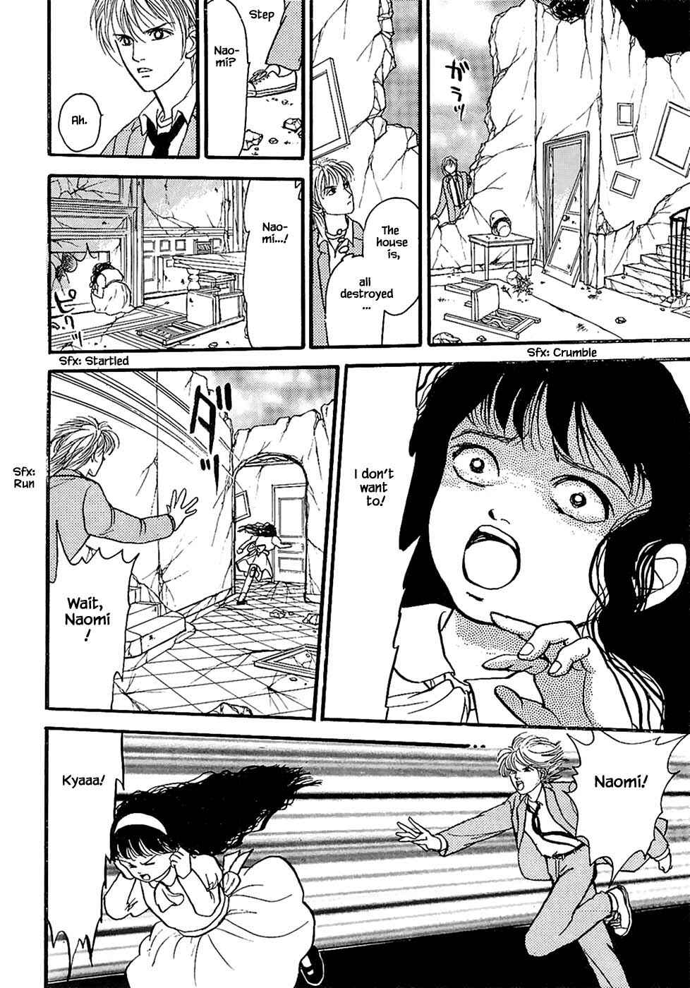 Page 15 Chapter 23.2 Death, She and I