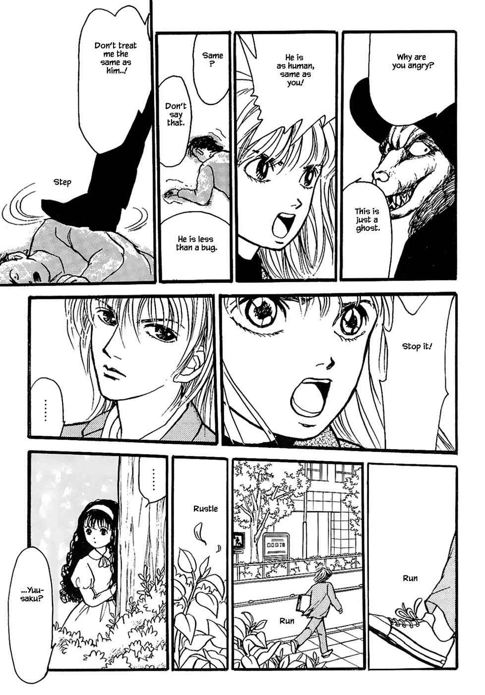 Page 6 Chapter 23.2 Death, She and I