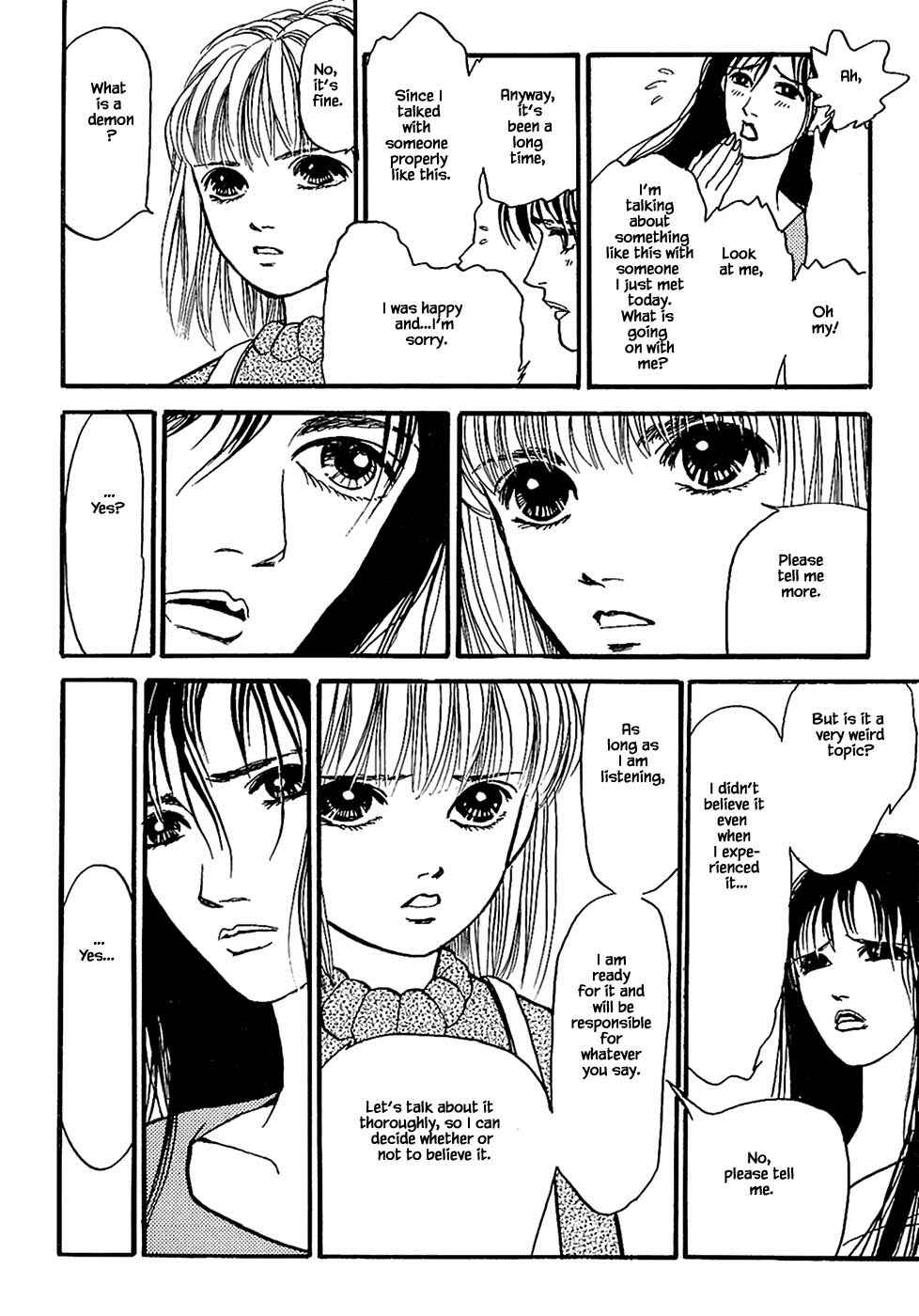 Page 1 Chapter 24.2 Death, She and I