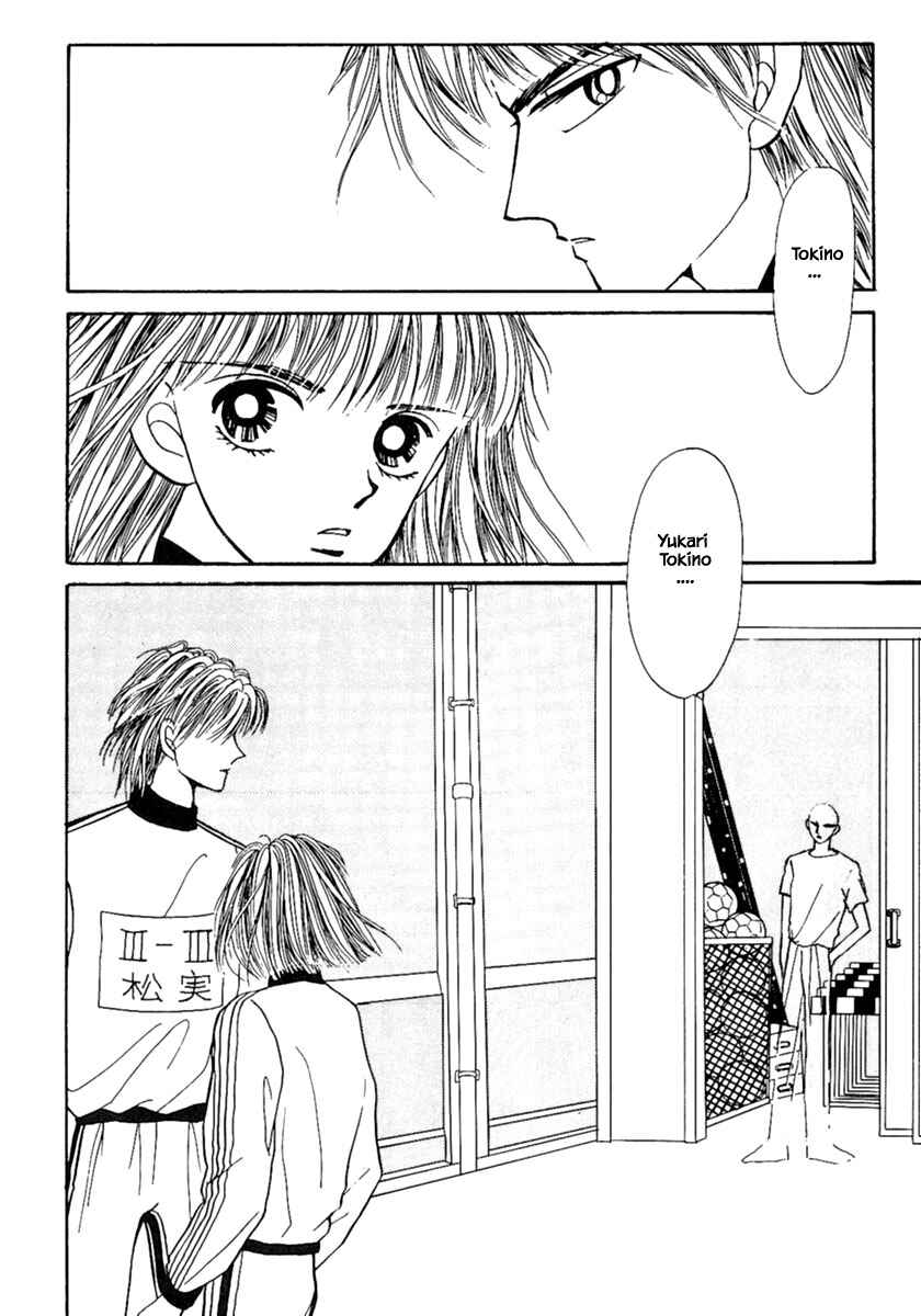 Page 12 Chapter 8.1 Death, She and I