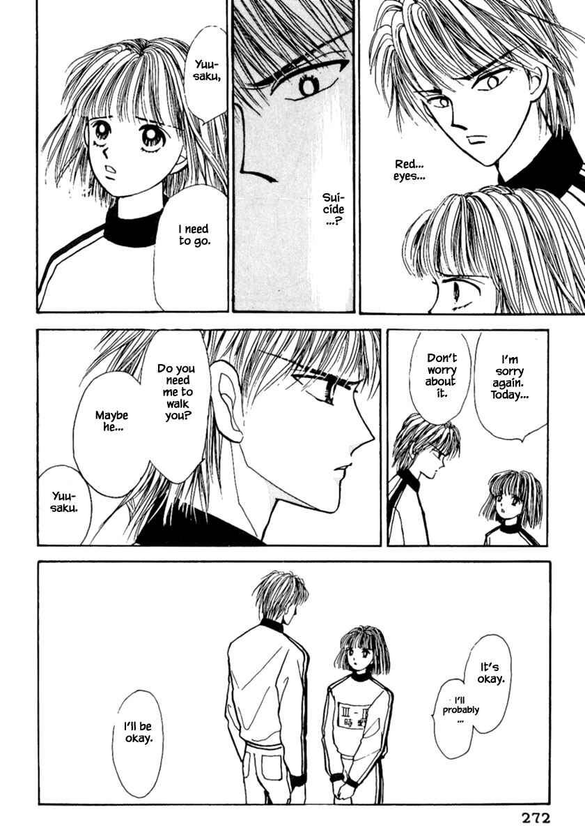 Page 14 Chapter 8.1 Death, She and I