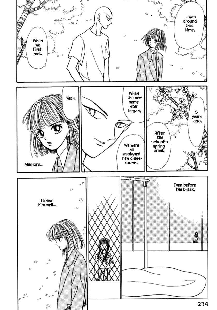 Page 16 Chapter 8.1 Death, She and I