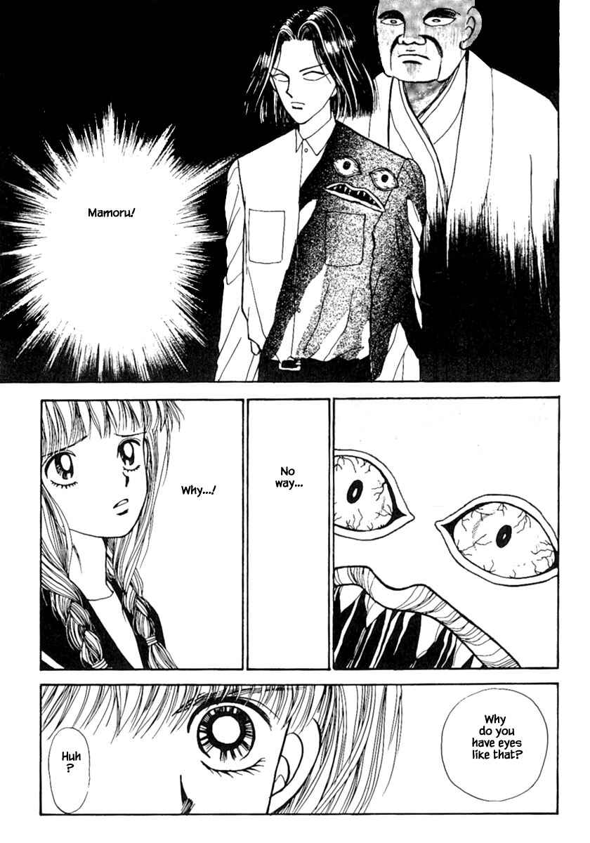Page 21 Chapter 8.1 Death, She and I