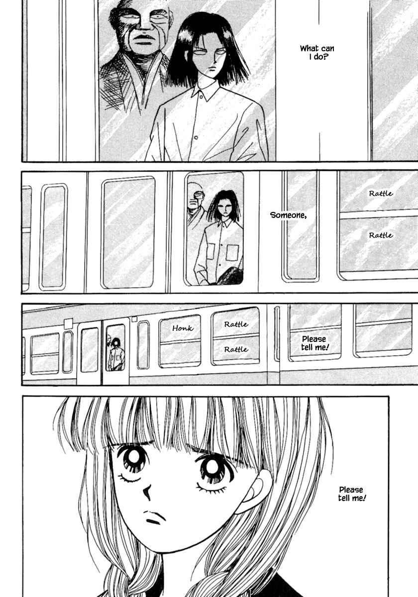 Page 24 Chapter 8.1 Death, She and I
