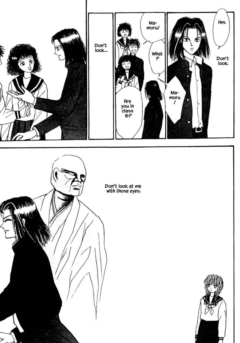 Page 27 Chapter 8.1 Death, She and I