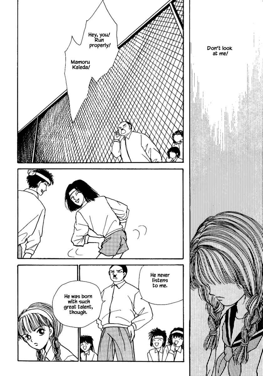 Page 28 Chapter 8.1 Death, She and I