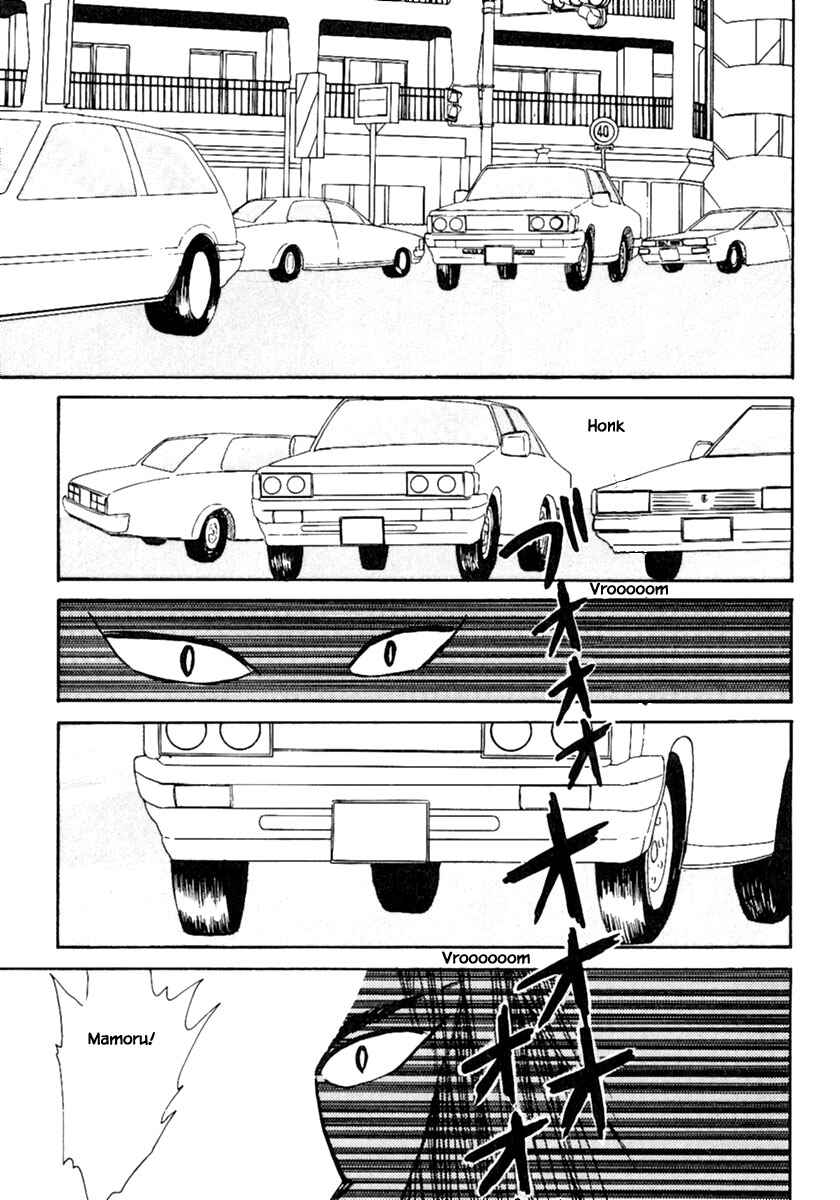 Page 33 Chapter 8.1 Death, She and I