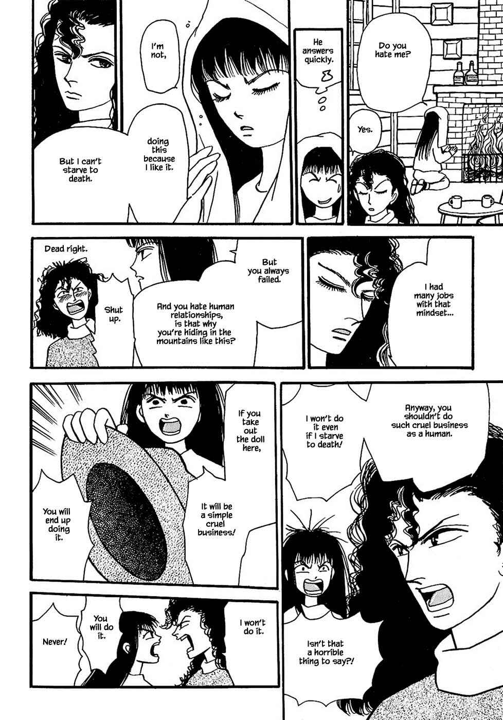 Page 1 Chapter 28.2 Death, She and I