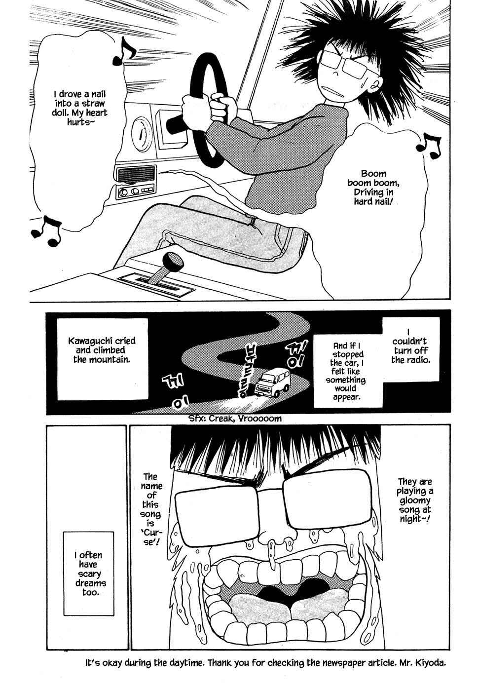 Page 20 Chapter 28.2 Death, She and I