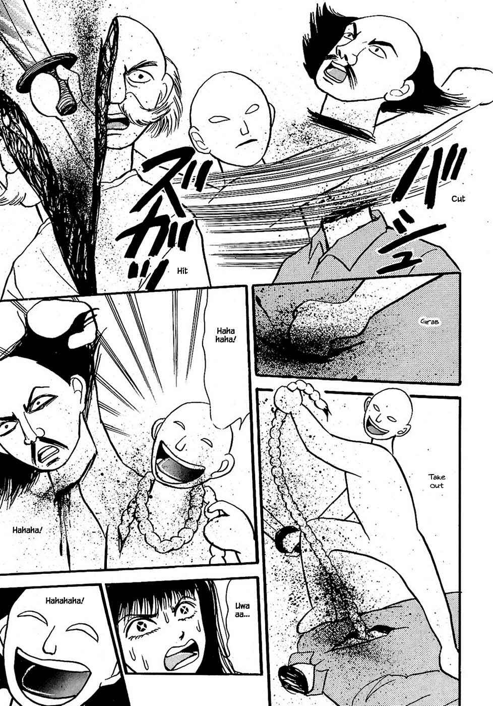 Page 4 Chapter 28.2 Death, She and I