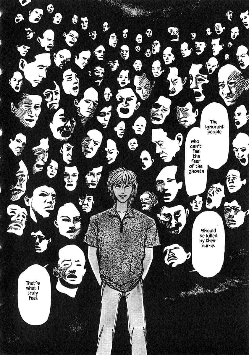 Page 13 Chapter 14.3 Death, She and I