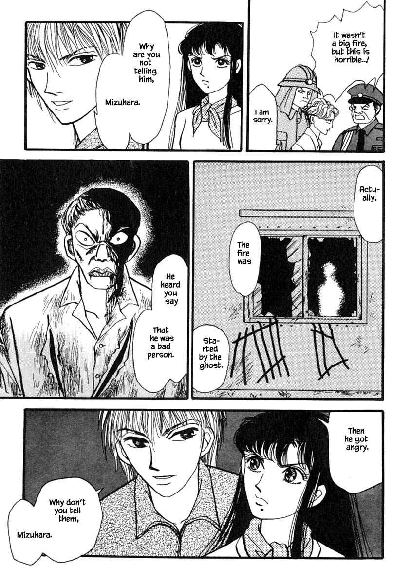 Page 18 Chapter 14.3 Death, She and I