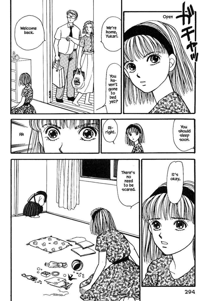 Page 21 Chapter 14.3 Death, She and I