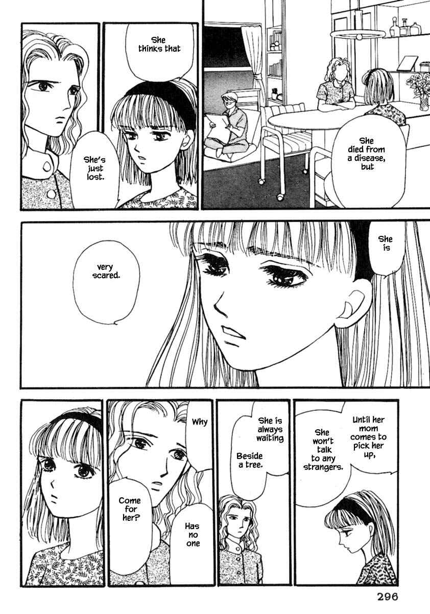 Page 23 Chapter 14.3 Death, She and I