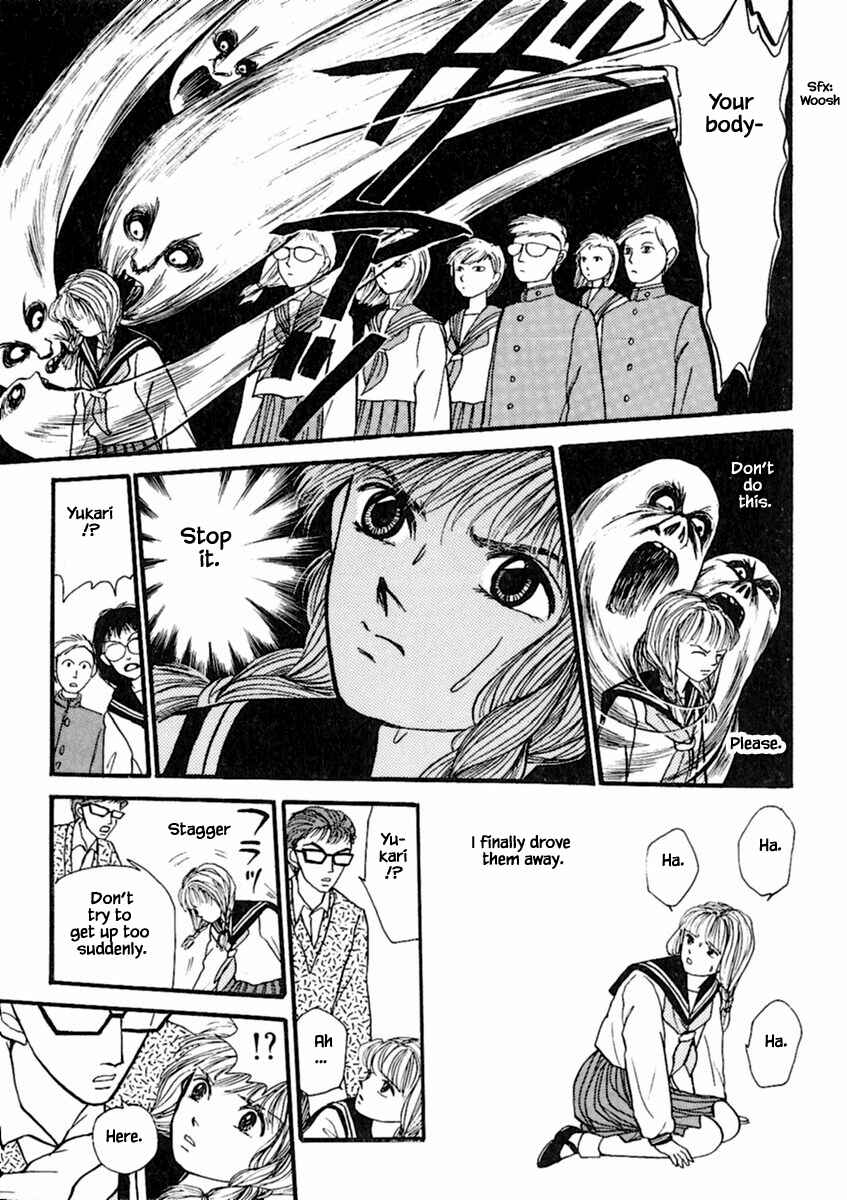 Page 10 Chapter 16.2 Death, She and I