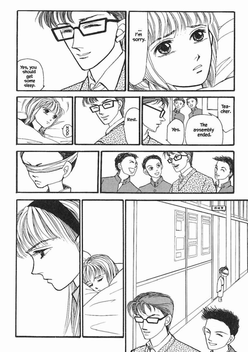 Page 13 Chapter 16.2 Death, She and I