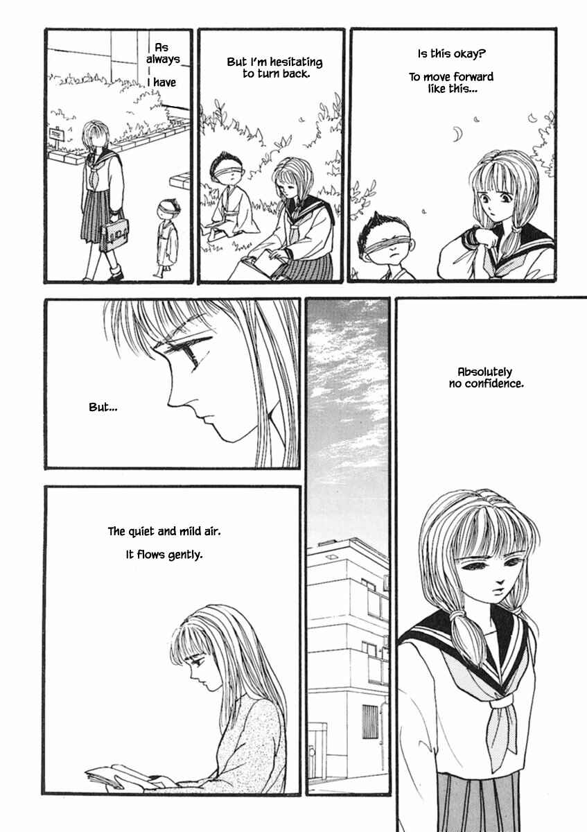 Page 7 Chapter 16.2 Death, She and I