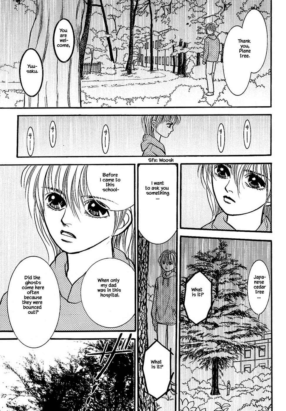 Page 12 Chapter 31.4 Death, She and I