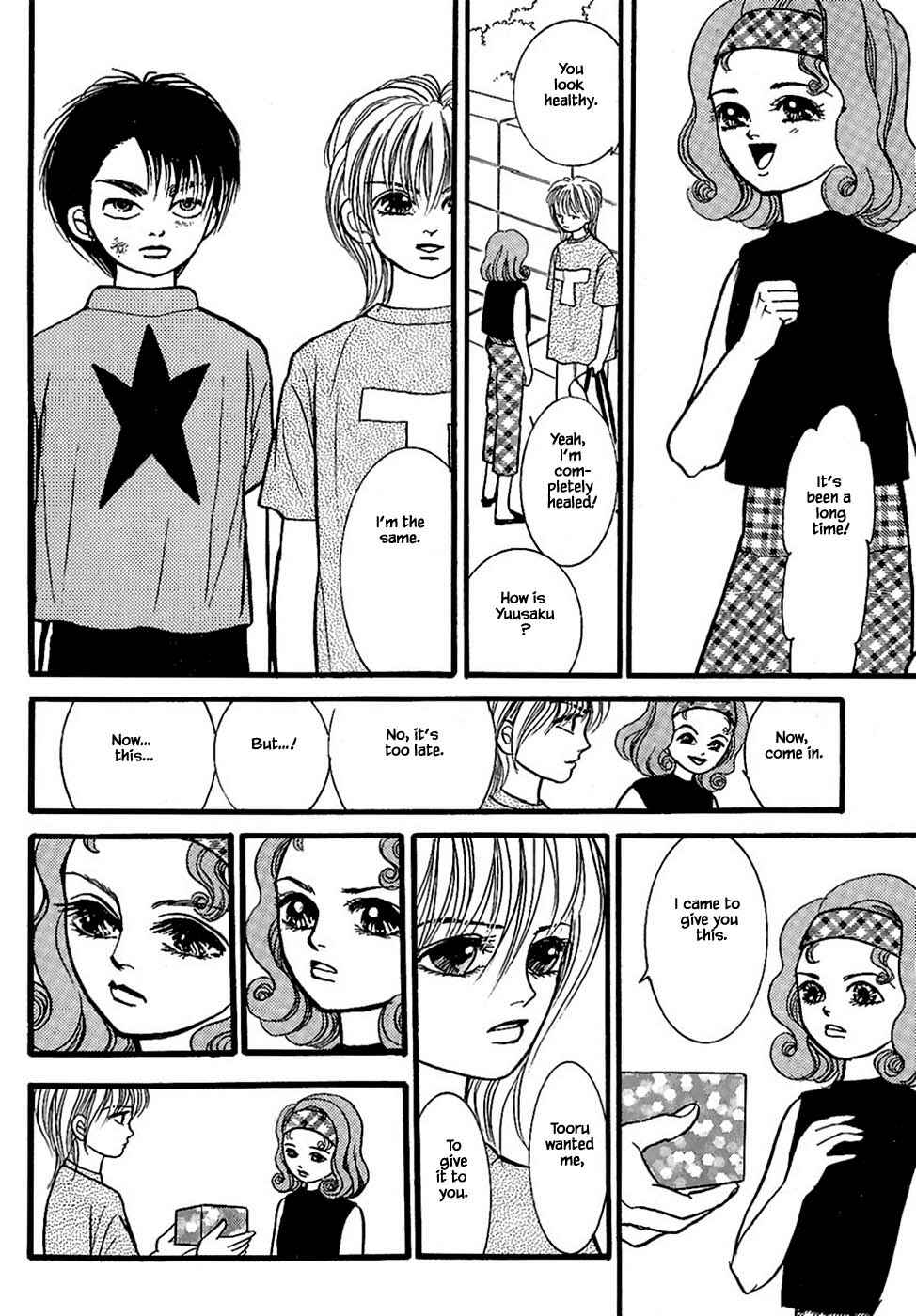 Page 3 Chapter 31.4 Death, She and I