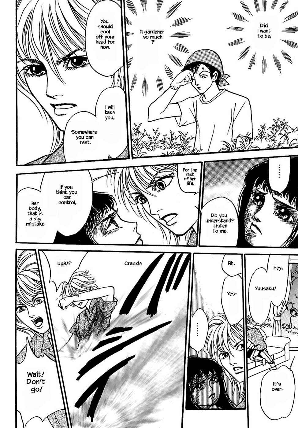 Page 20 Chapter 34.1 Death, She and I