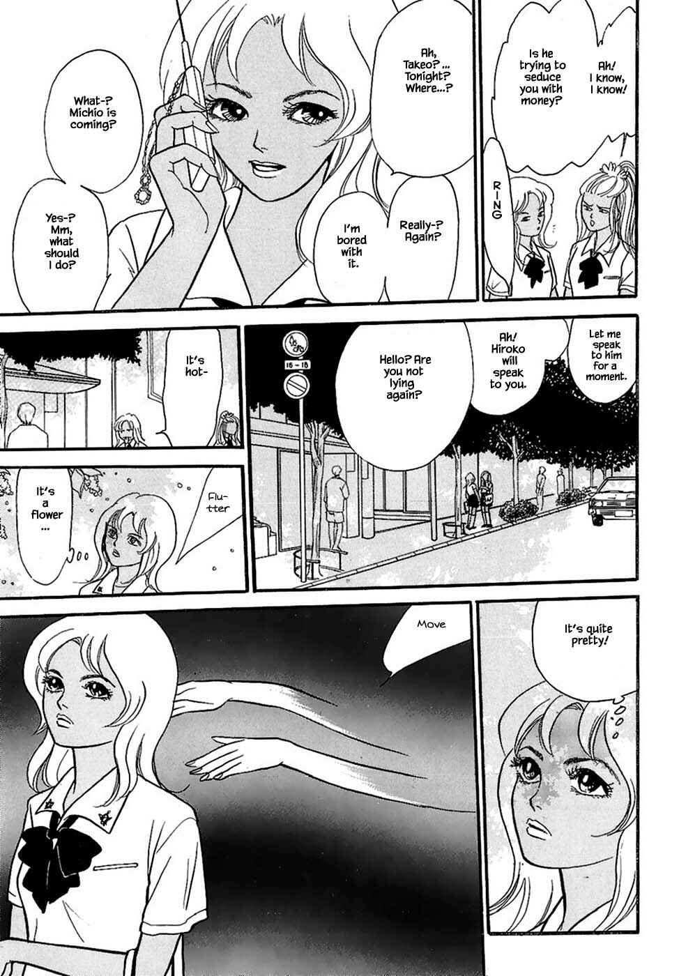 Page 3 Chapter 34.1 Death, She and I